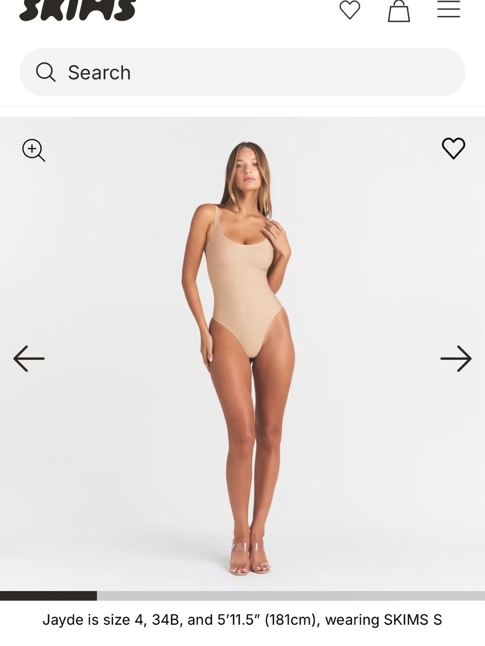 NWT Skims scoop low back thong bodysuit